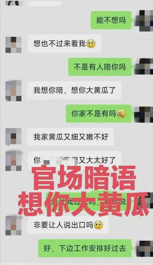 老公婚外情怎么办_老公办婚外情违法吗_老公办婚外情怎么办