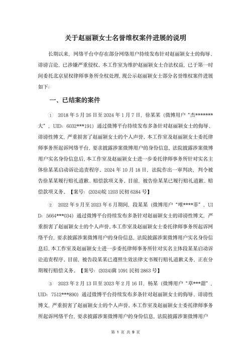 出轨前夫还跟前妻借钱正常吗_出轨前夫_出轨前夫想复婚怎么办
