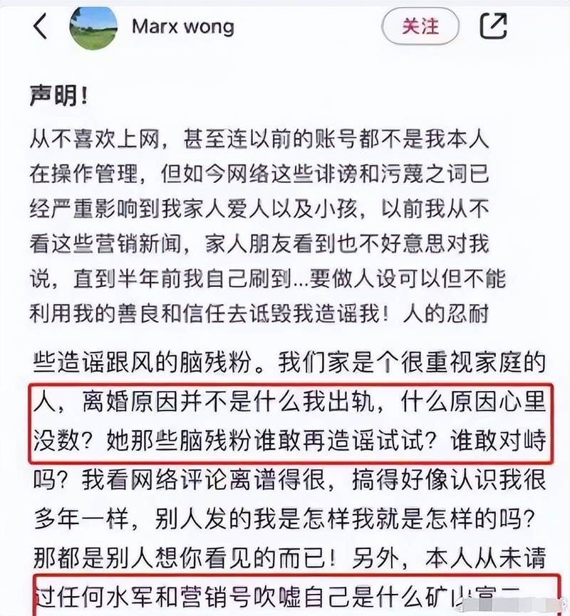 出轨前夫_出轨前夫还跟前妻借钱正常吗_出轨前夫想复婚怎么办