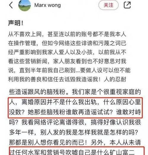 出轨前夫求复婚该不该答应_出轨前夫要复婚下集_出轨前夫
