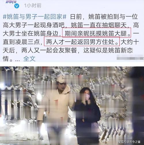 出轨前夫_出轨前夫求复婚该不该答应_出轨前夫要复婚下集