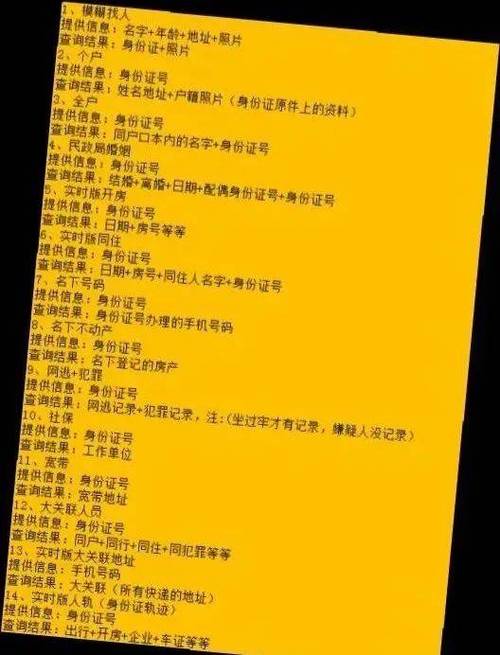 重婚取证困难怎么办_重婚取证容易吗_重婚取证难