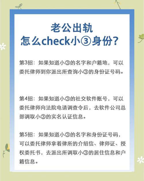 出轨咨询_出轨咨询律师_出轨咨询心理医生